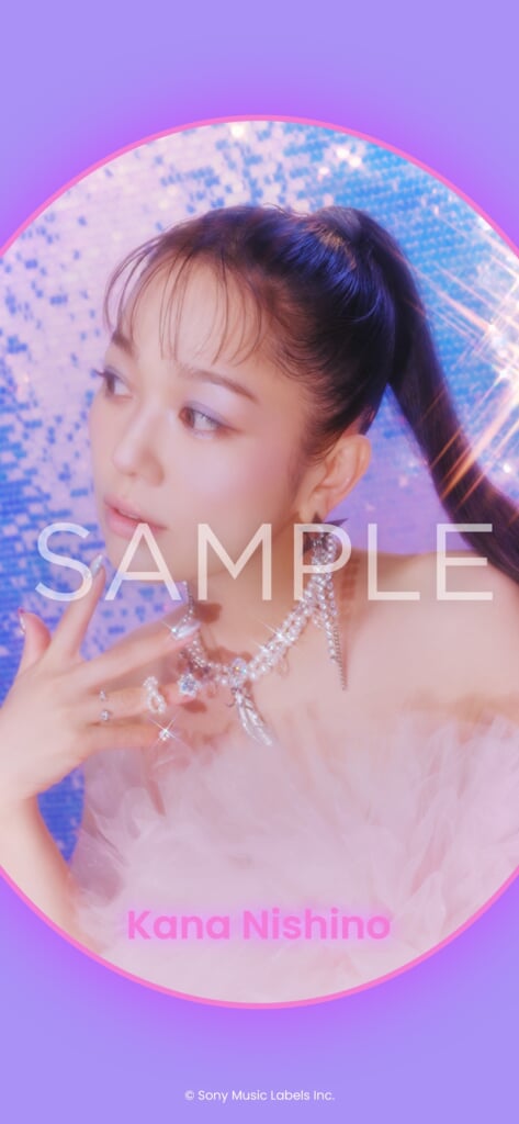 西野カナ、最新シングルや「トリセツ」「会いたくて 会いたくて」など