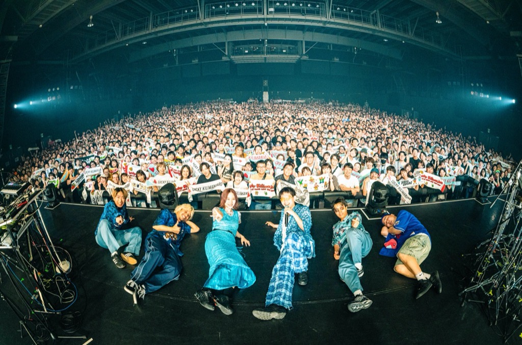 ライブレポート】Lucky Kilimanjaro、「また一緒に踊れると嬉しいです