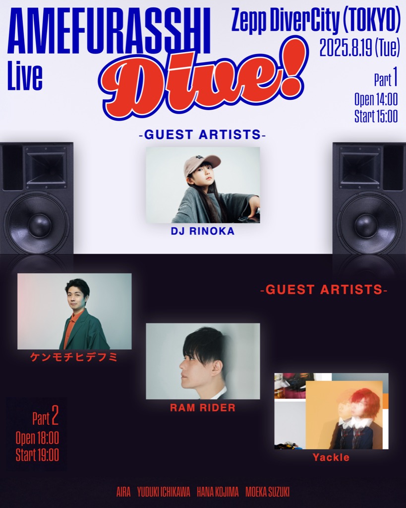 お笑い・バラエティ designFLUX Vol.1 ダーツ > ソフトダーツ > ブランド【ワ行】 > ワンエイティ