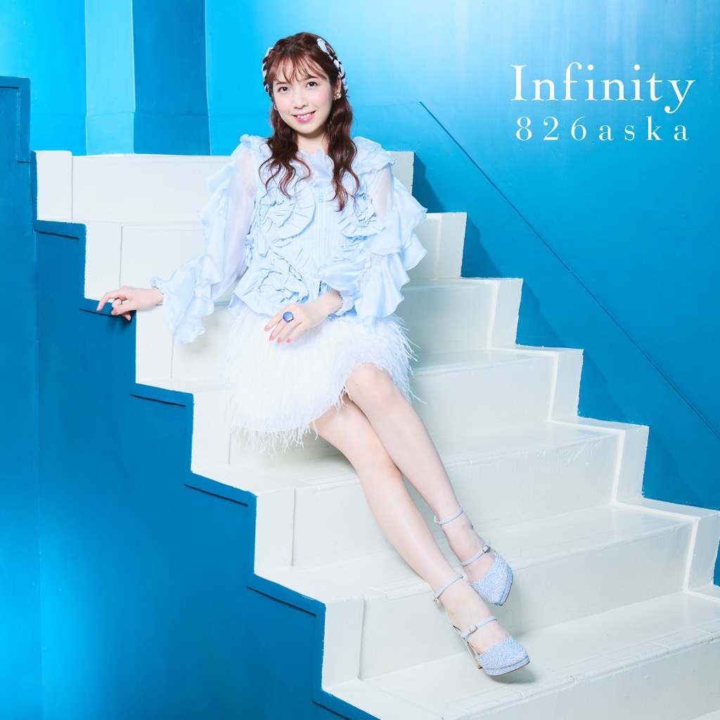 826aska、ニューアルバム『Infinity』をひっさげリリースイベント開催