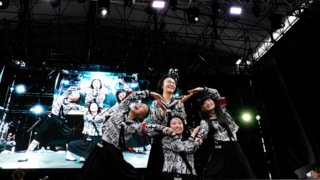 millennium parade、『Philip Anniversary BOX』販売決定 | BARKS