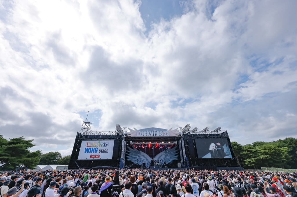 速レポ】＜LuckyFes'25＞-真天地開闢集団-ジグザグ、開運招福に