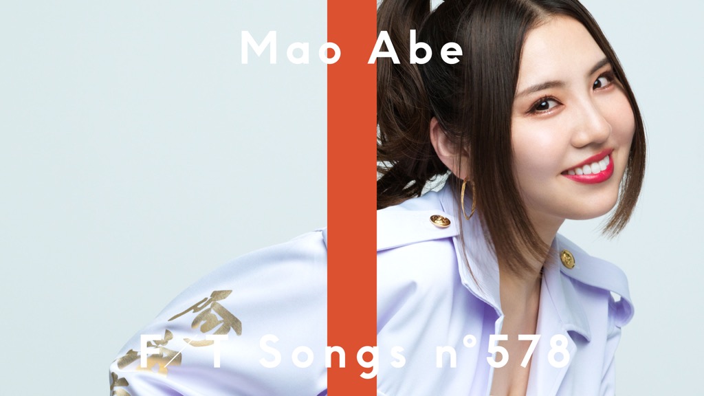 阿部真央、ニューアルバム『Not Unusual」詳細解禁 | BARKS