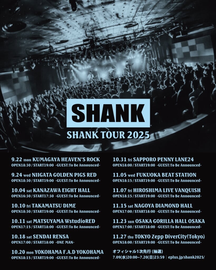 SHANK CD 12枚セット まとめ売り SHANK CD 12枚セット まとめ売り 2025年最新】Yahoo!オークション