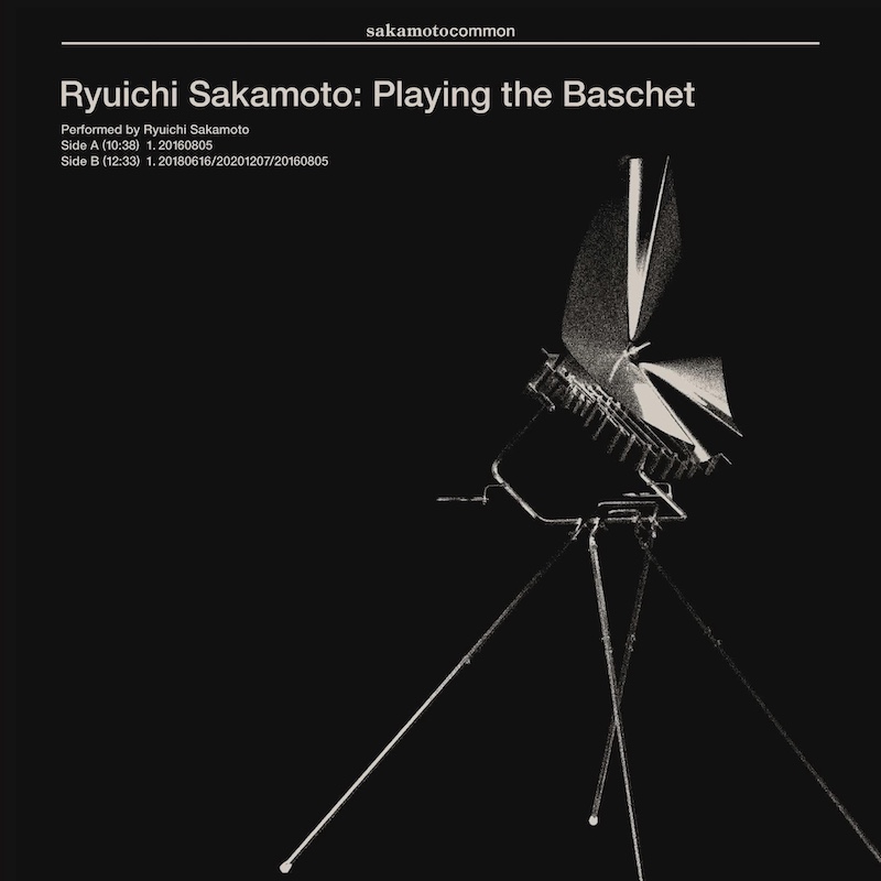 【中古】 Ｒｙｕｉｃｈｉ　Ｓａｋａｍｏｔｏ　ｓｅｌｅｃｔｉｏｎｓ：Ｊ．Ｓ．Ｂａｃｈ/エイベックス・マーケティング/坂本龍一 中古】 Ryuichi Sakamoto selections