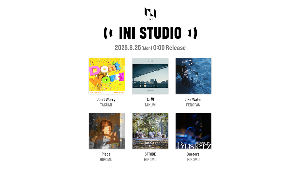 奥井亜紀　pp（ピアニシモ） pp (ピアニシモ) : 奥井亜紀 | HMV&BOOKS online - INSP-7