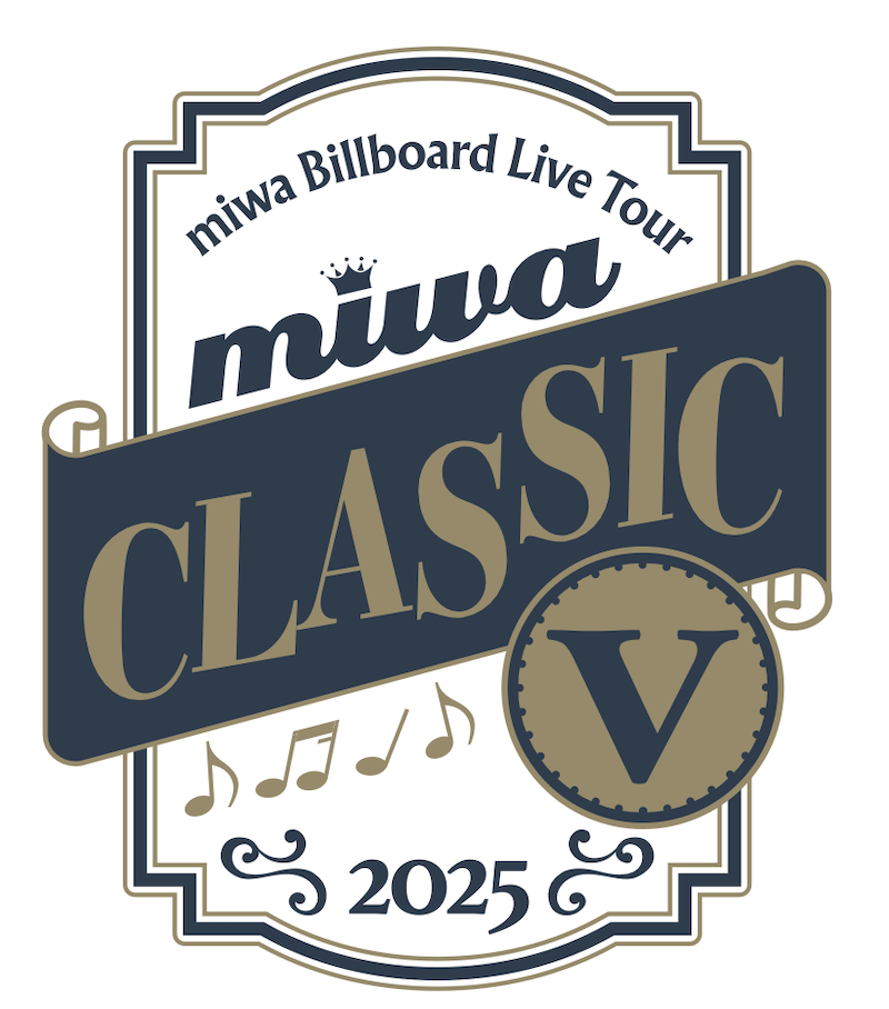 miwa、ベストアルバムの内容を網羅したメモリアルライブ＜15th