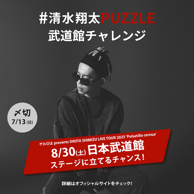 見逃した君たちへ　1と2セット Amazon | TOMIX Nゲージ JR 165系 東海 増結セット 98854 鉄道