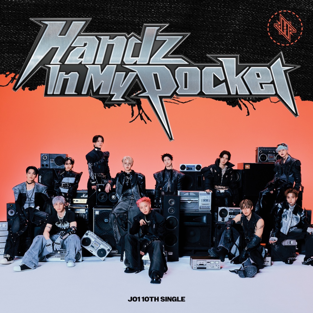 JO1、10thシングルタイトル曲「Handz In My Pocket」MV公開 | BARKS