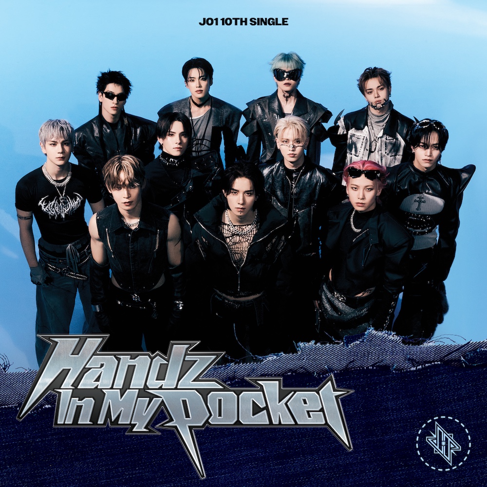 JO1、10thシングルタイトル曲「Handz In My Pocket」MV公開 | BARKS