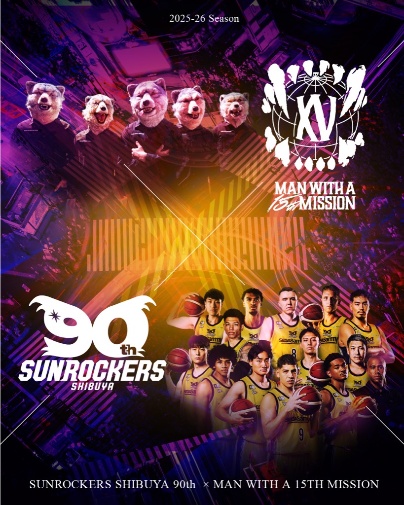 MAN WITH A MISSION、サンロッカーズ渋谷公式応援ソングに
