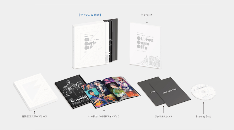 フレデリック、武道館公演を完全収録した映像作品リリース | BARKS