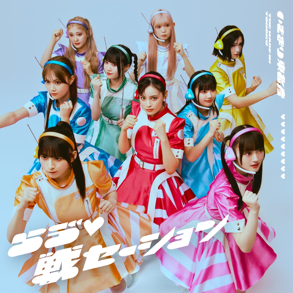 soraさま　　専用になりました。 615S14KNqJL._AC_SY200_QL15_.jpg