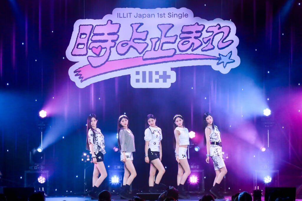 レポート】ILLIT、日本1stシングル「時よ止まれ」発売記念ショー