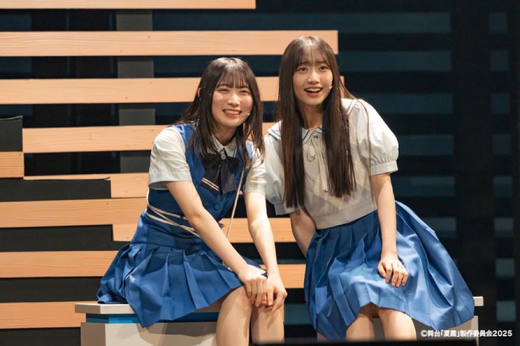 僕が見たかった青空、全員出演舞台『夏霞～NATSUGASUMI 2025～』開幕