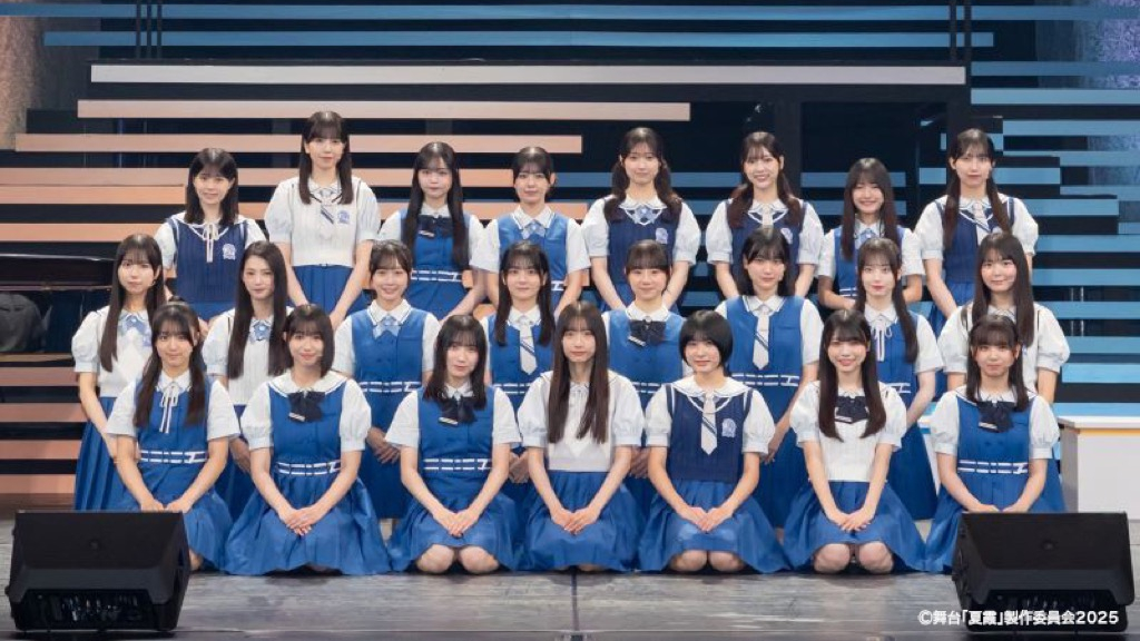 舞台「夏霞～NATSUGASUMI-