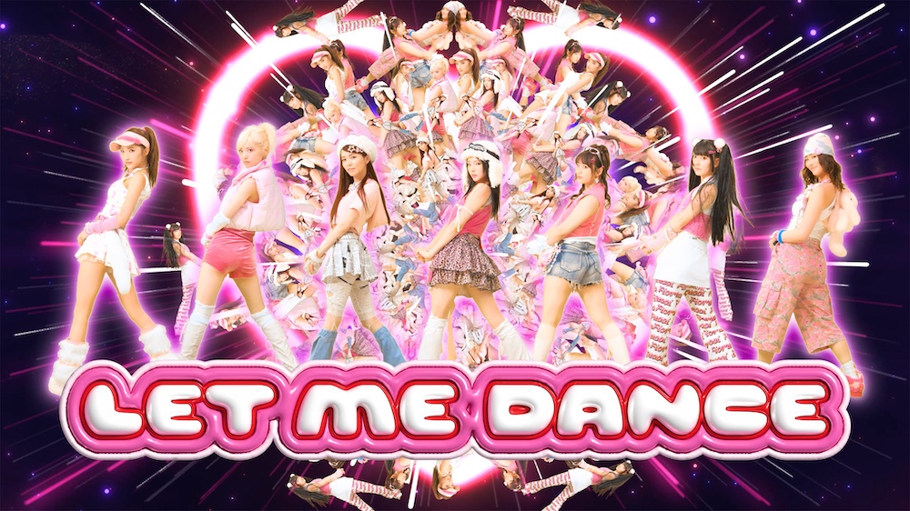 Girls²、最新EP『Melty Love』本日リリース＆全曲配信スタート。日本