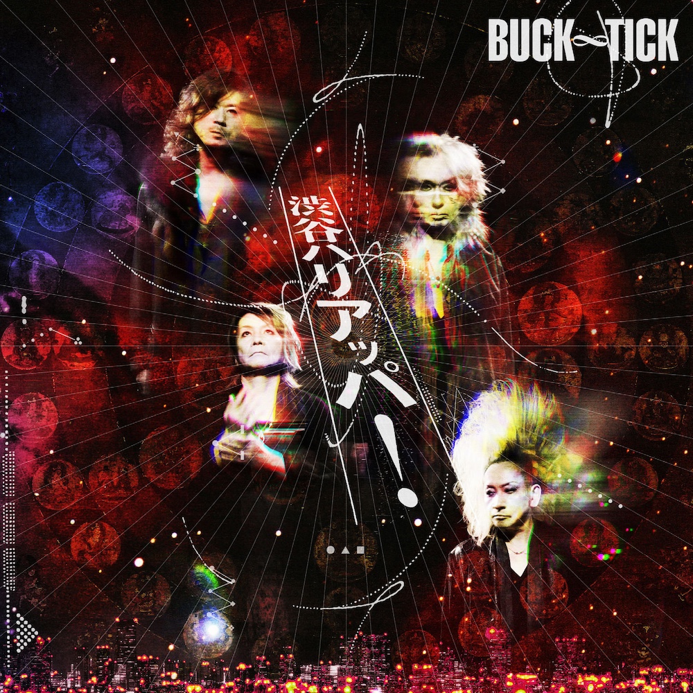 BUCK∞TICK、新体制初の全国ツアー＜BUCK∞TICK TOUR 2025