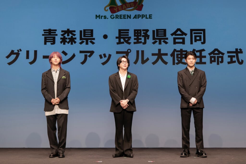 レポート】Mrs. GREEN APPLE、青森県と長野県の“グリーンアップル大使