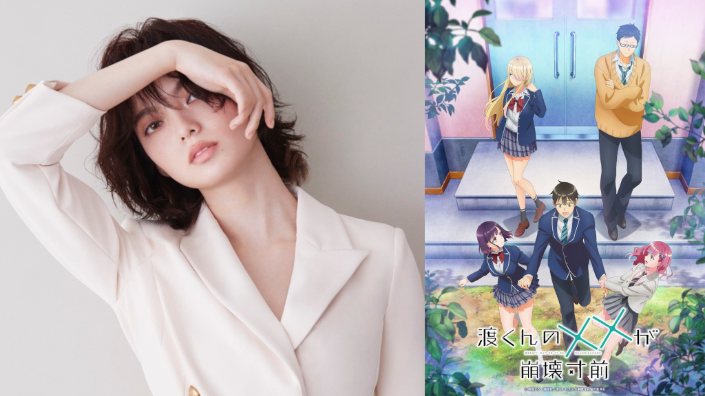 最終価格平手友梨奈 bleeding love LINEMusic 生写真 平手友梨奈 『bleeding love』 Co-writing #平手友梨奈