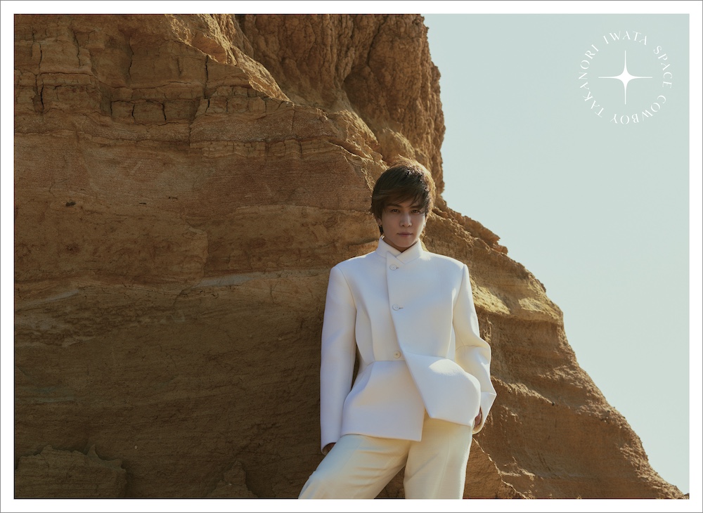 岩田剛典、約1年9カ月ぶりとなるアルバム『SPACE COWBOY』リリース決定