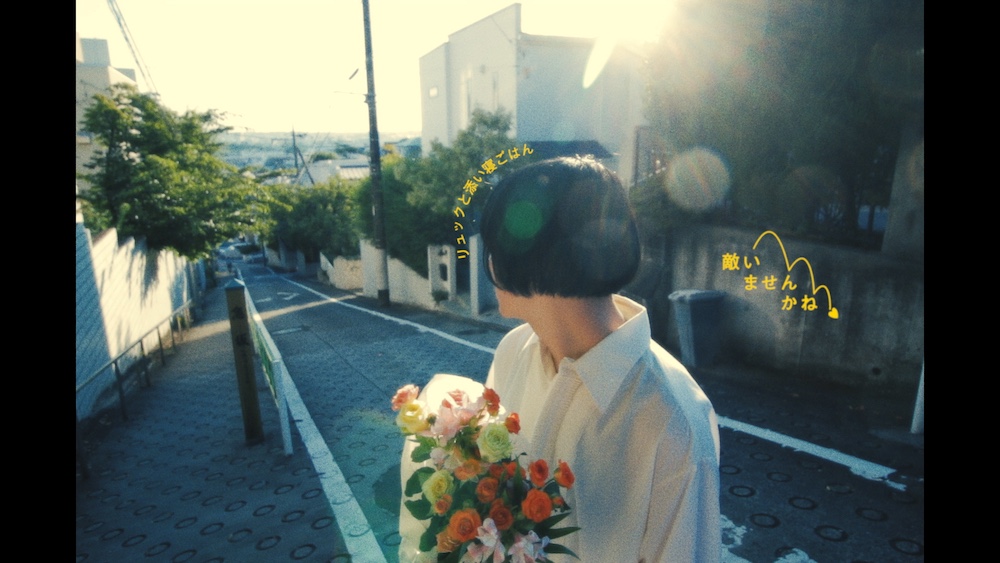 【MVサムネイル】リュックと