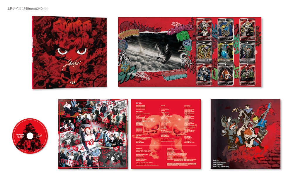 Paledusk、TVアニメ『ガチアクタ』OP主題歌「HUGs」本日リリース。次作