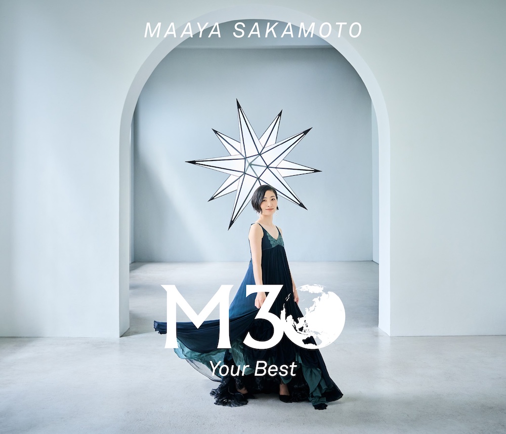 坂本真綾、デビュー30周年記念で初のチャリティーCD「花は咲く」発売
