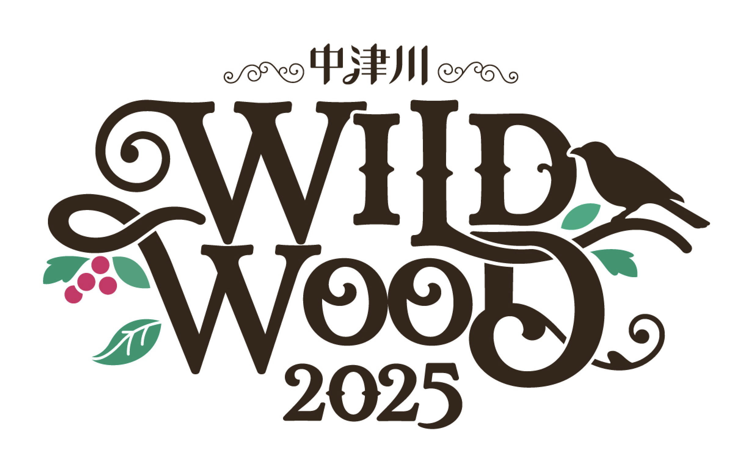 特集】＜中津川 WILD WOOD 2025＞クイックレポート | BARKS