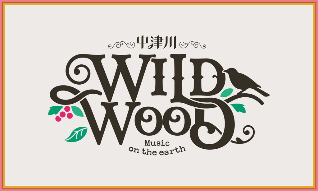 Beyond the Wild Wood・たのしい川べ　2冊セット Beyond the Wild Wood・たのしい川べ 2冊セット