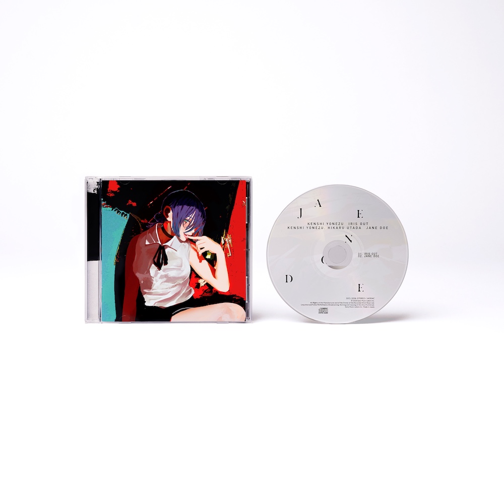 チェンソーマンED曲CD錠剤 TOOBOE 主題歌】TV チェンソーマン