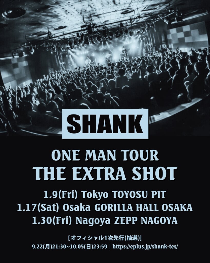 SHANK、＜TOUR 2025＞追加公演として東名阪ワンマンを2026年1月