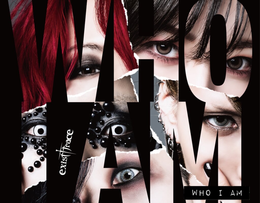 exist†trace、11年ぶりフルアルバム『WHO I AM』を11月リリース