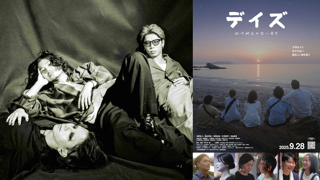 SIX LOUNGE、初のコラボ曲MV撮影現場の生配信決定。コラボ相手と楽曲の