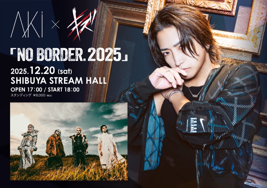 AKi、キズとの対バンライブ開催＋恒例クリスマスイベント決定 | BARKS