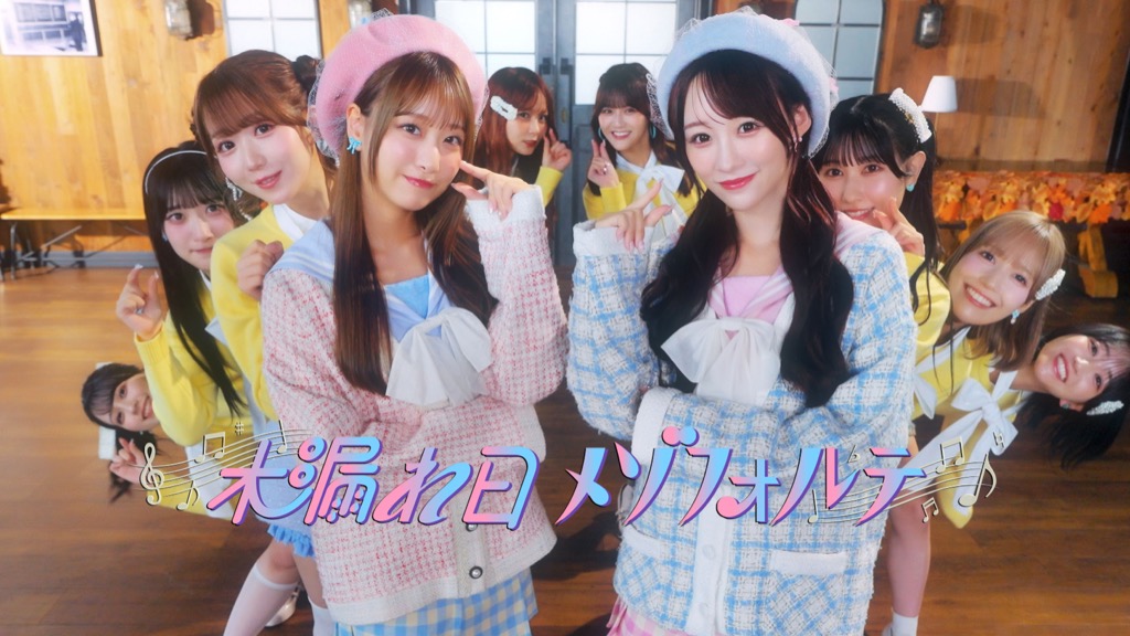 優*二様 イコラブ 音嶋莉沙 木漏れ日メゾフォルテ 直筆 チュウ 木漏れ日メゾフォルテ りさver.🩵𓂃𓈒 𓂂𓏸 #イコールラブ #イコラブ