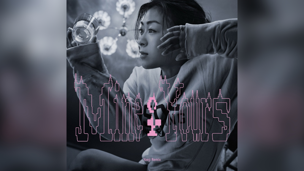 最初で最後のシーンも？ 宇多田ヒカル「ペプシネックス」TVCM