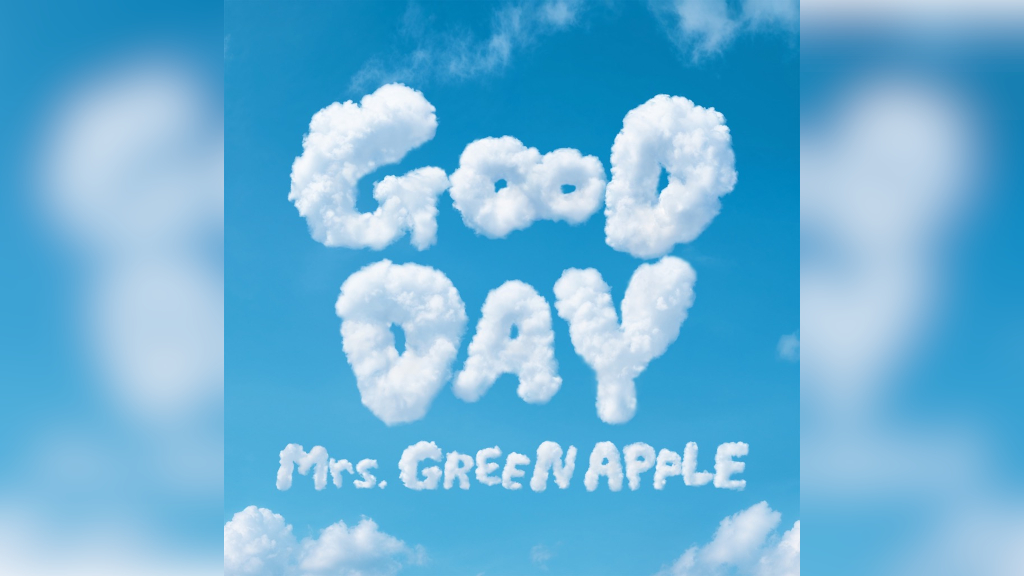 Mrs. GREEN APPLE/GOOD DAY４点セット 全て新品未開封 Mrs. GREEN APPLE、25年最後のリリース曲「GOOD DAY」配信がスタート