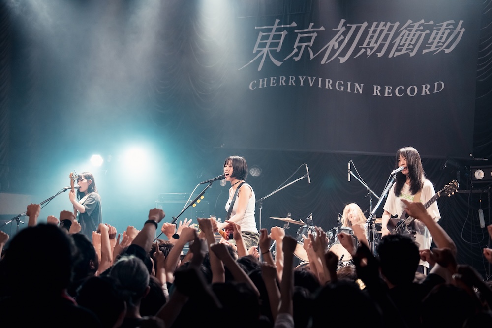 東京初期衝動　LP ライブレポート】声出しOK『東京初期衝動御一行様全国忘年会新年会会場