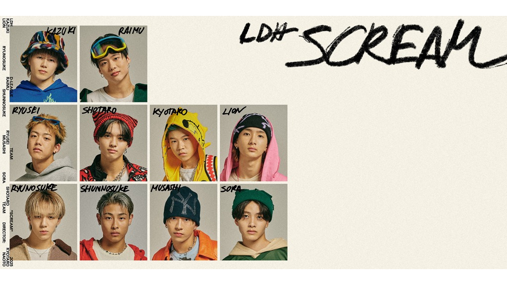LDH SCREAMチーム曲「SCREEEAM feat. HONEST BOYZ®, RIKI, MASAHIRO