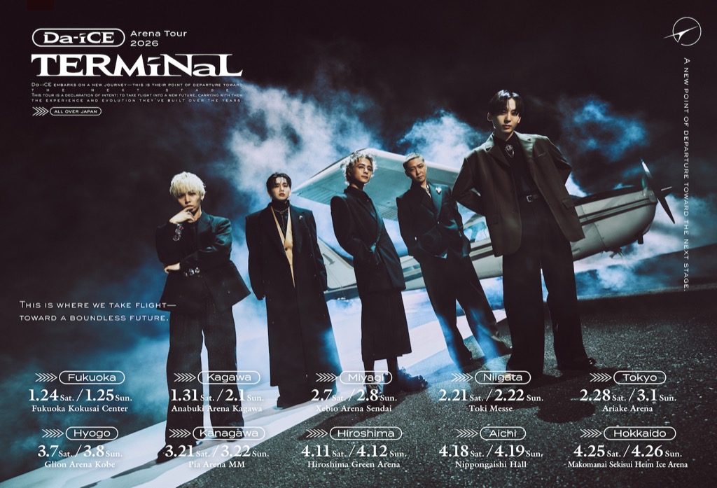 237091_「Da-iCE-ARENA-TOUR-