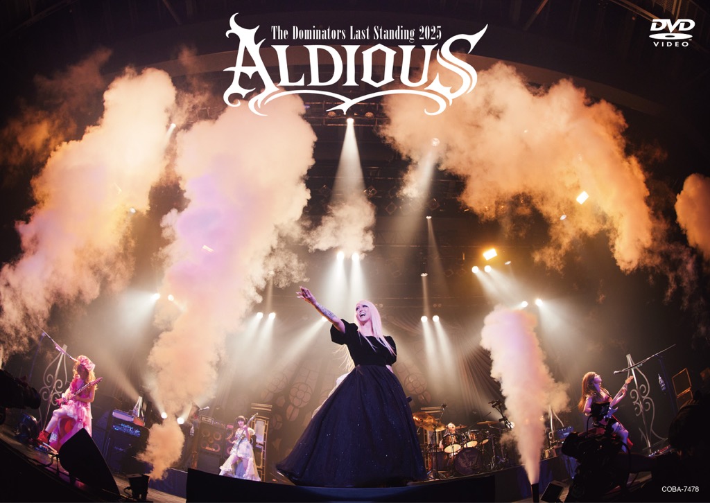 ALDIOUS Aldious Tour 2018 DVD 未開封 ALDIOUS Aldious Tour 2018 DVD 未開封 ALDIOUS Aldious Tour