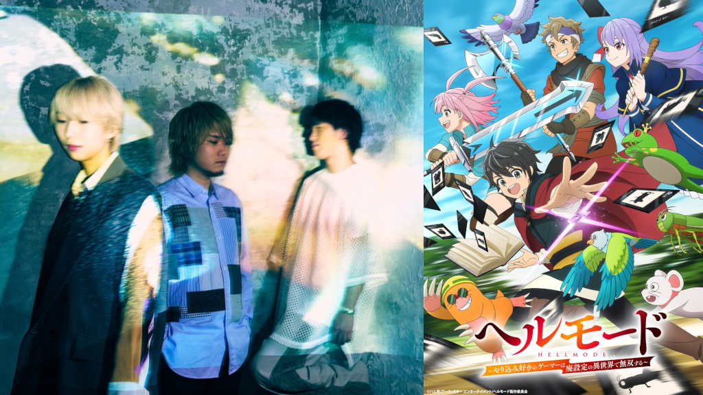 あたらよ、ミニアルバム『泡沫の夢は幻に』ジャケット写真＋商品