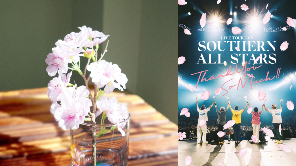 サザンオールスターズ、＜THANK YOU SO MUCH!!＞ツアーBD&DVD完全生産