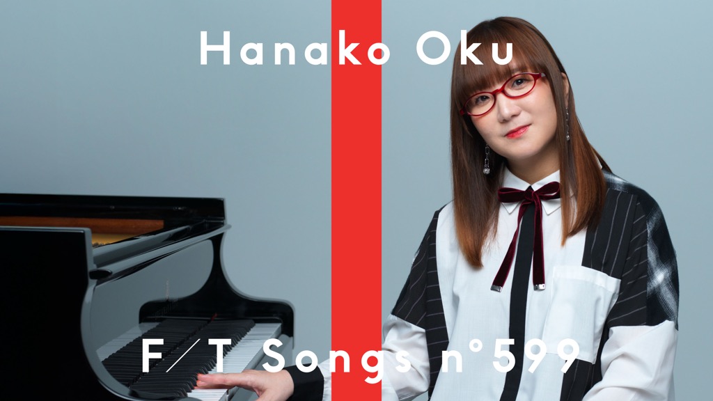 奥華子チケット半券＆シングル購入で、激レアCDもれなくゲット | BARKS