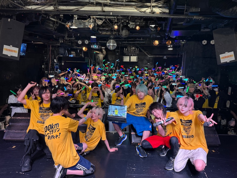 ライブレポート】双極スペクトラム、24時間ライブ＆100kmを“素顔”で
