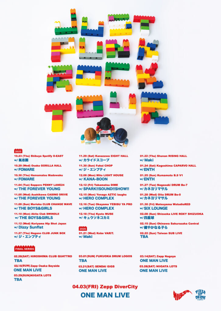 サバシスター、＜JUST PUNK ROCK TOUR＞ファイナルシリーズ発表 | BARKS