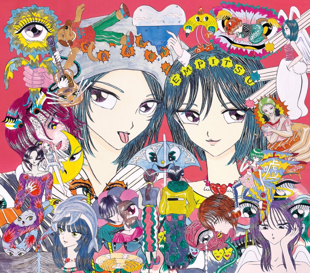 マカロニえんぴつ、3rdアルバム『physical mind』に4つのジャケット