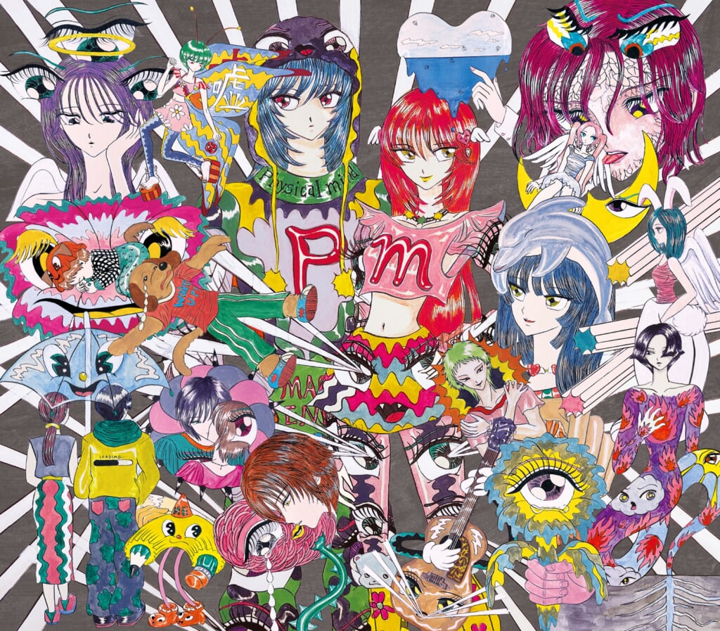 マカロニえんぴつ、3rdアルバム『physical mind』に4つのジャケット