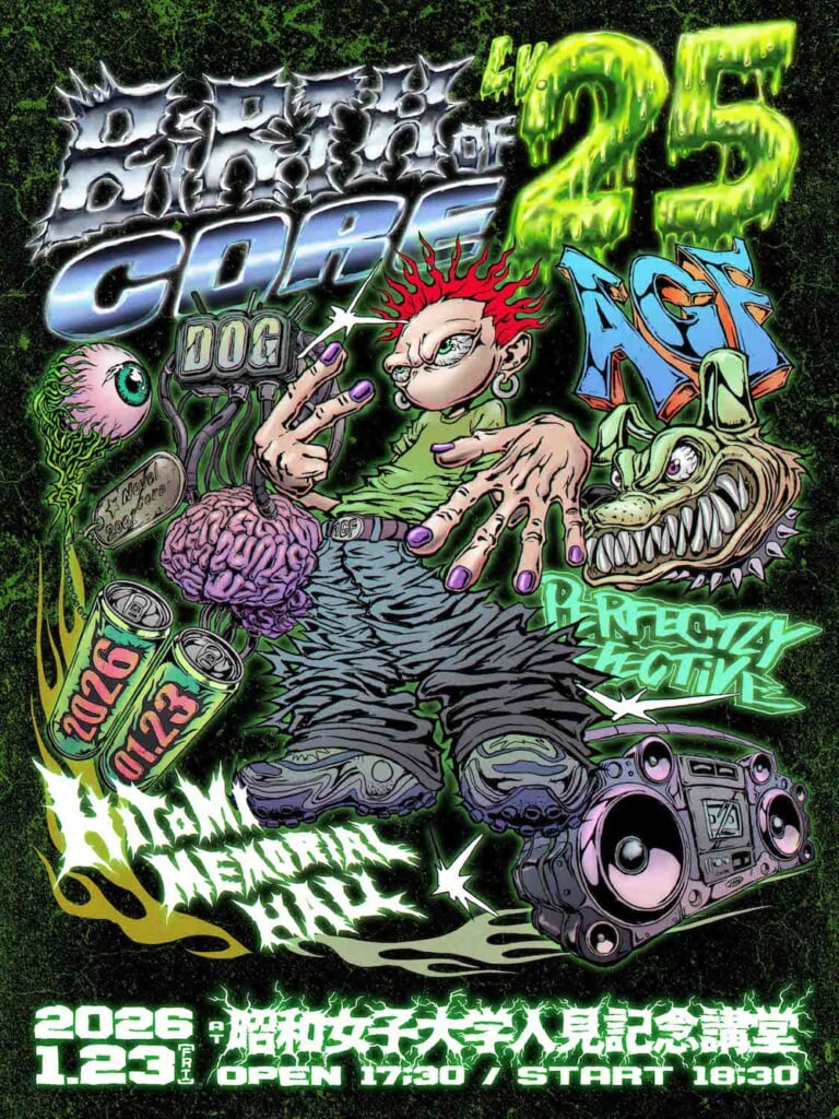 Novel Core、ツアー開幕と共に2026年1月にホール公演＜BiRTH OF CORE